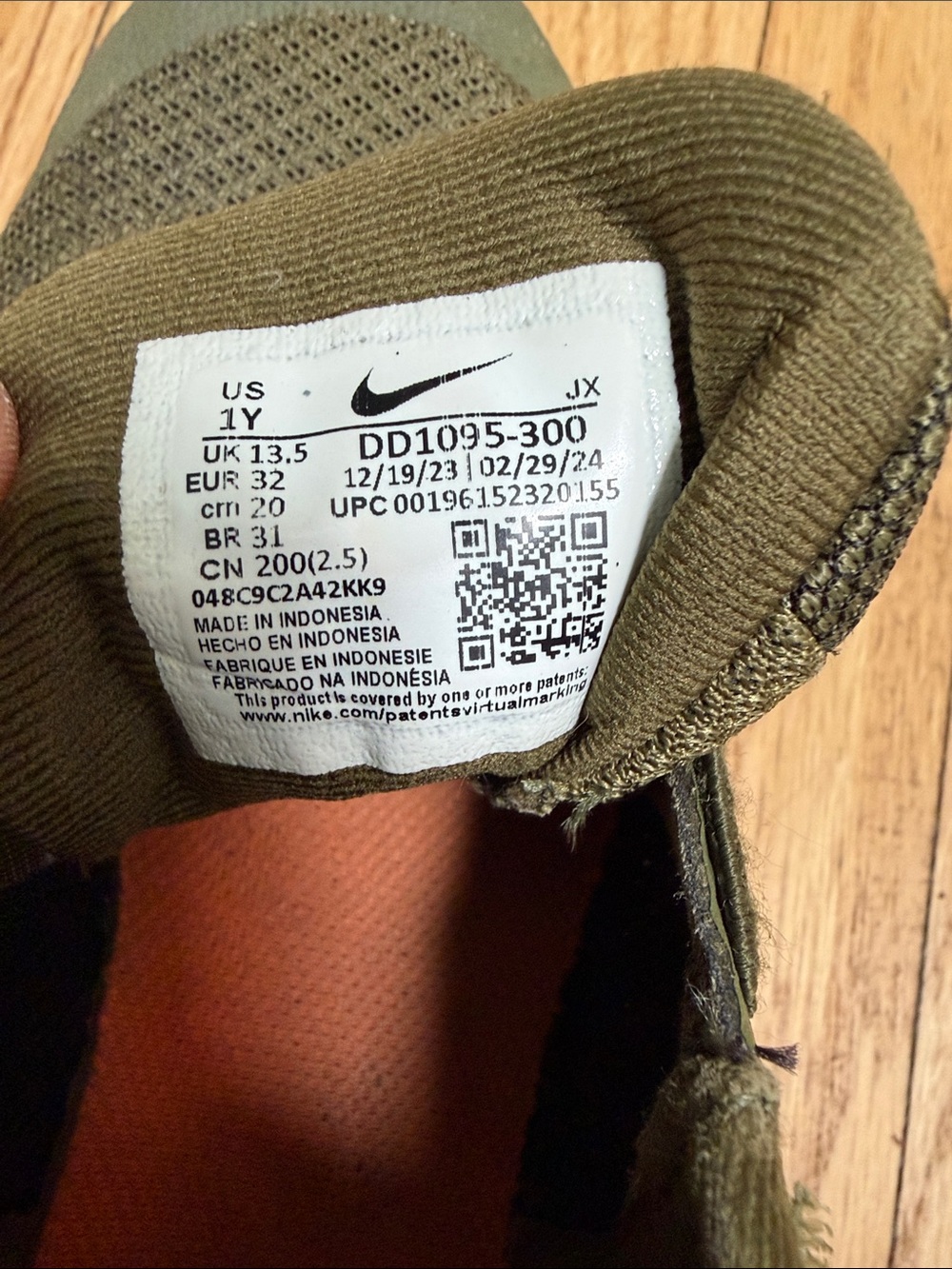 Nike Kids Olive Green Sneakers with Mint Swoosh - Picture 3 of 3